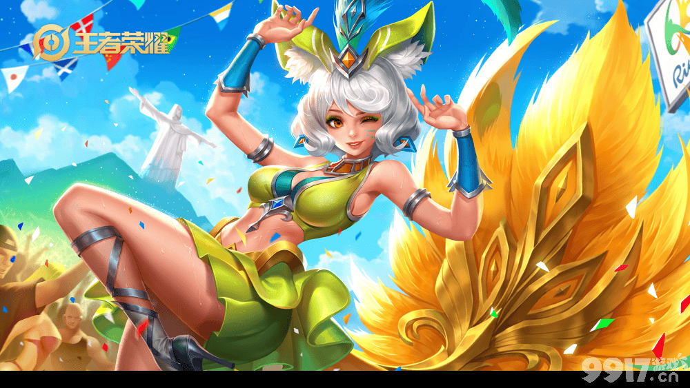 《王者荣耀》正式服8月11号更新，妲己热情桑巴限时返场，娜可露露首款传说皮肤上线