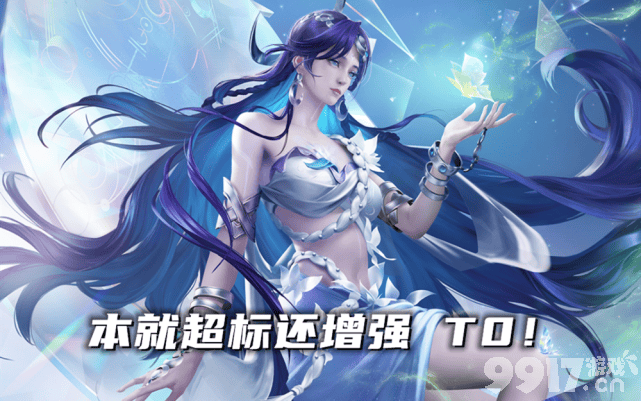 海月成S29赛季新晋法王，开发无解玩法，弈星再度崛起！