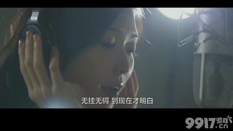 史上最有排面游戏 甄子丹代言 志玲姐姐亲自献唱！