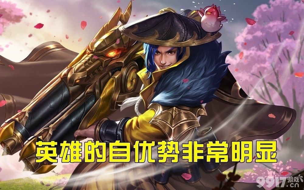 胜率超标！新的野区T0即将诞生，这个英雄全分段通吃！