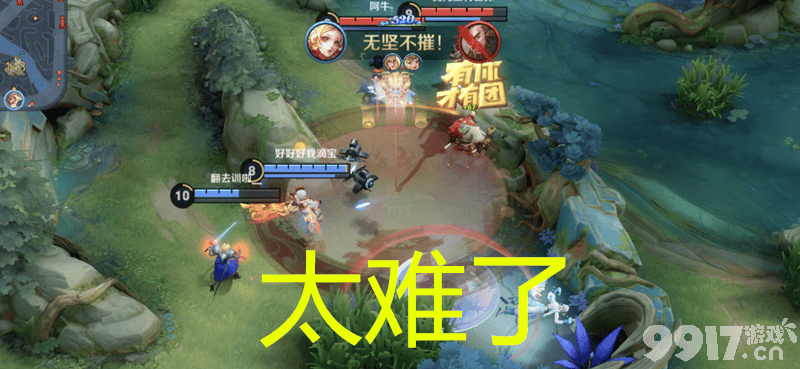 了解王者ELO匹配机制！这游戏真值得玩吗？