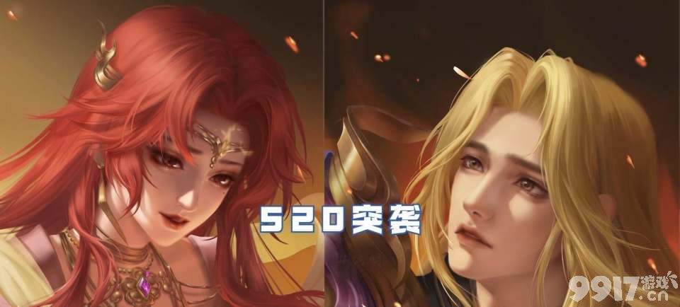 520新皮肤最新爆料！《王者荣耀》孙悟空限定皮肤或将上架