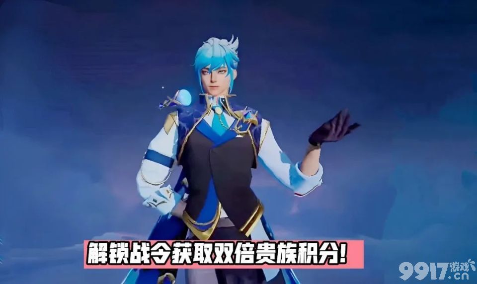 S31赛季将至，抢先服即将开启，姬小满提前登场，杨玉环公孙离新皮肤等待上架