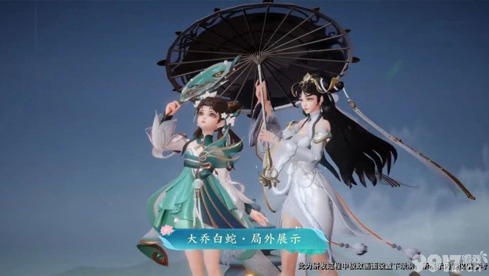 《王者荣耀》9月创意互动日历开启，姜子牙目测将于10月回归正式服