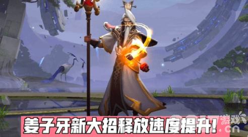《王者荣耀》孙尚香说唱主题皮肤正式官宣！七周年回城特效制作全面开启