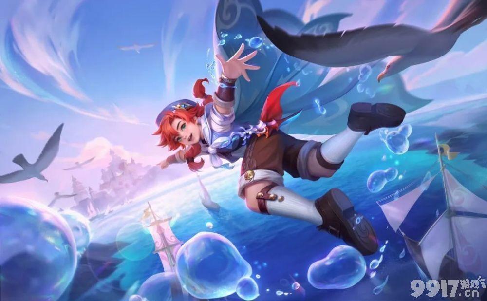 新版本奇迹之海海报公布，隐藏人鱼公主彩蛋，S30赛季一月初正式开启！
