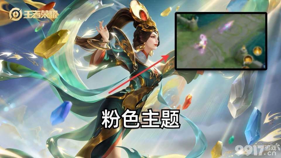 多位英雄新皮透漏！《王者荣耀》孙策、猴子无双限定最新爆料