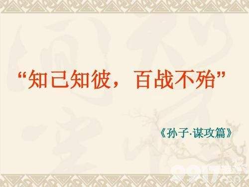 EDG夺冠太热闹 有人开始抵制声讨电竞和游戏了?