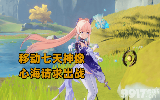 《原神》层岩巨渊环境昏暗迎来改善，玩家：就不能来点阳间地图吗？