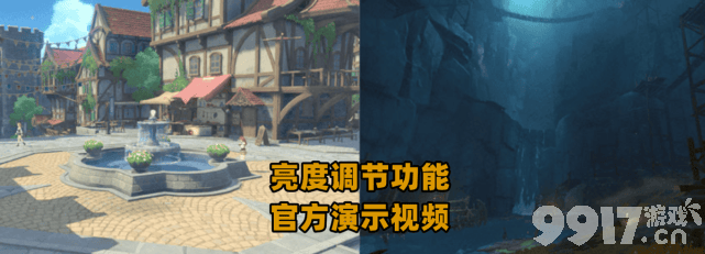 《原神》层岩巨渊环境昏暗迎来改善，玩家：就不能来点阳间地图吗？