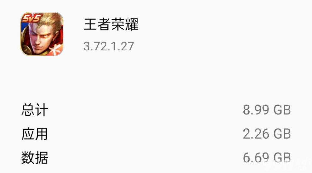 不信谣不传谣！S28赛季天游正式接入王者荣耀，谁说会跑路？