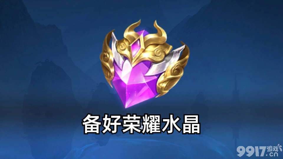龙年限定皮肤引玩家争议！《王者荣耀》赵云典藏皮肤透漏