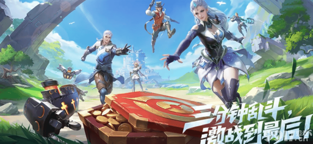 全新模式海都争霸即将开启，3月2号上线，免费皮肤兑换进行中！