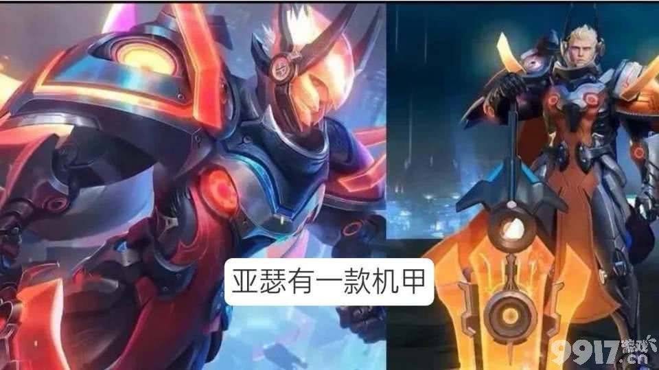下一款无双给到猴子！《王者荣耀》亚瑟机甲皮肤最新透漏