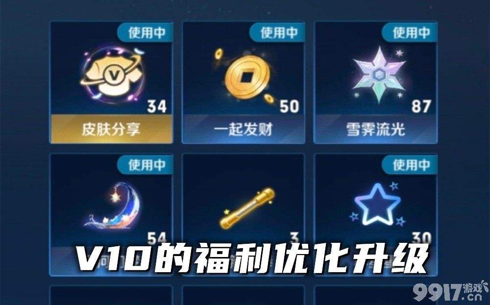 版本之子克星出现!白起登场率随秒杀皮肤上线暴涨,大招稳吃项羽?