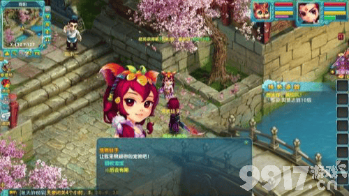 梦幻诛仙青云该如何去加点 青云加点方法详解  第7张