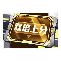 周年惊喜层出不穷！《和平精英》四周年冒险来袭！超多豪礼相送