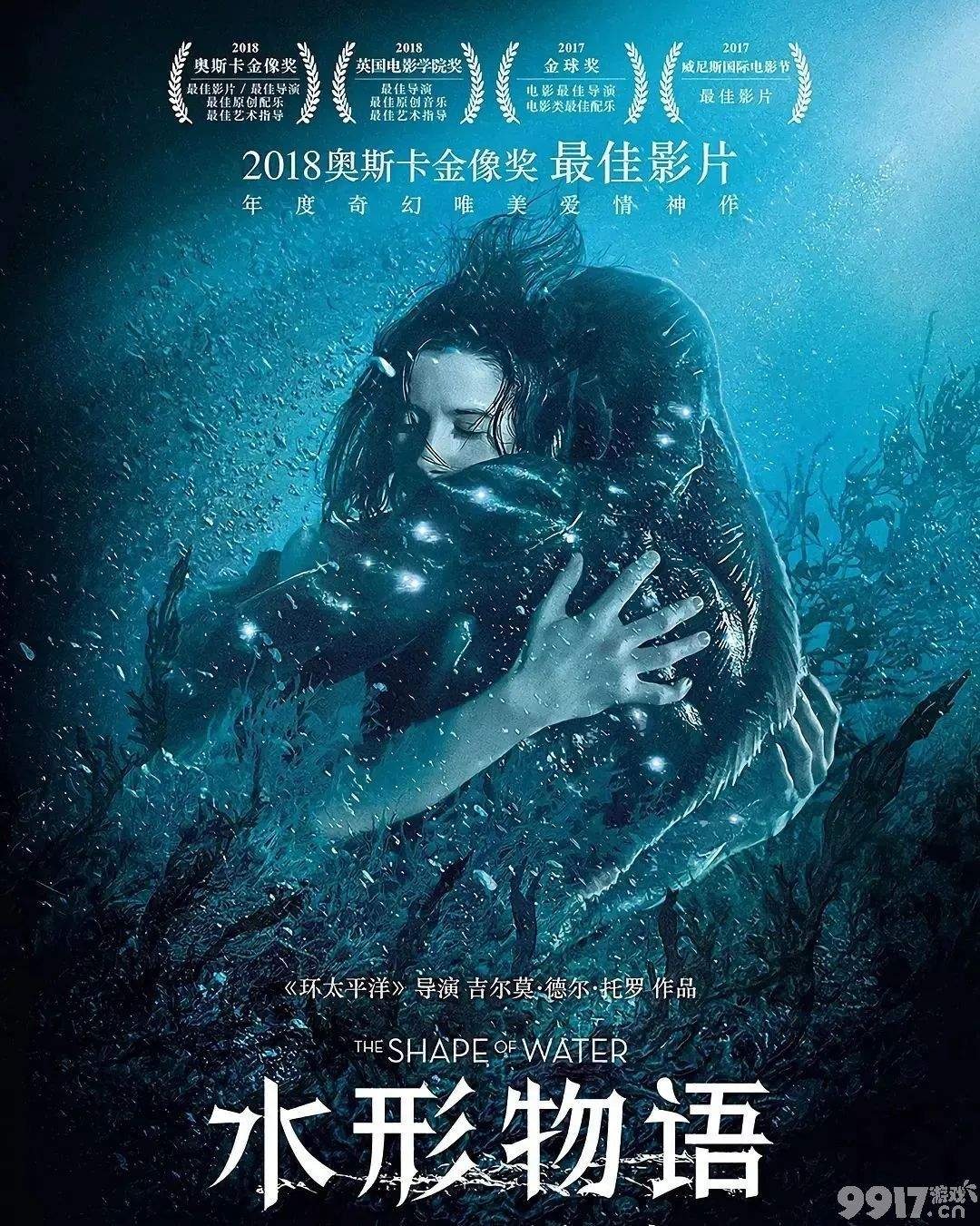 顶级大师奥斯卡在今年和王者荣耀开启梦幻联动，令人惊喜不已！