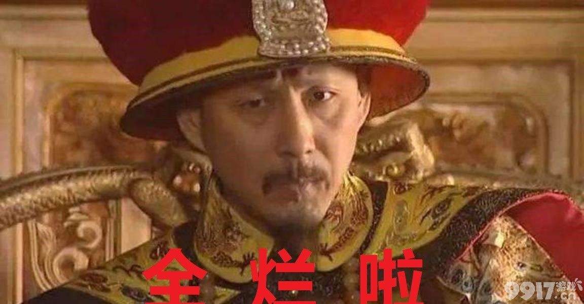 图穷匕见！《LOL手游》外服直售国服必抽奖 中国人不骗中国人！