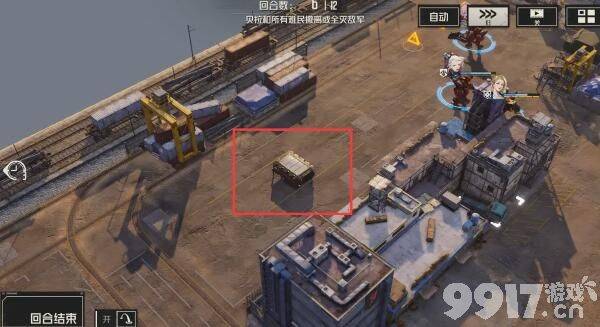 《钢岚》第三章宝箱分布在什么地方 第三章宝箱分布地点一览  第7张