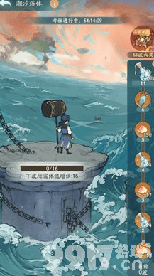 《寻道大千》海神试炼有啥玩法 海神试炼玩法技巧分享