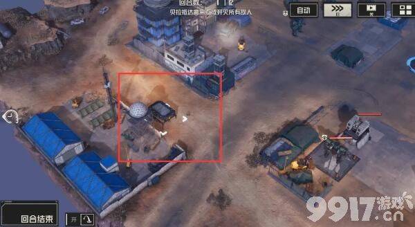 《钢岚》第三章宝箱分布在什么地方 第三章宝箱分布地点一览  第4张