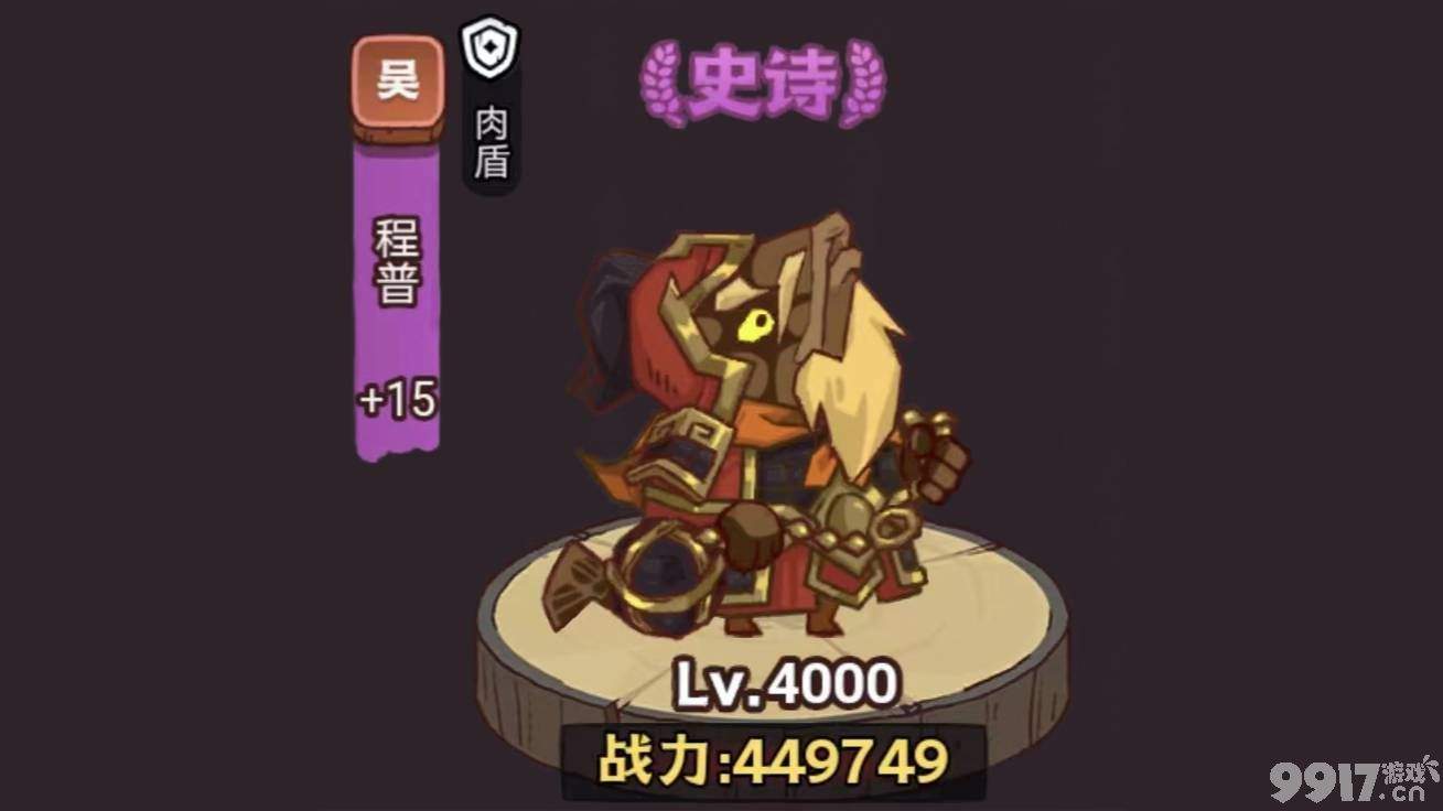 咸鱼之王全部有效的兑换码都有啥 咸鱼之王礼包码大全2023最新分享  第10张