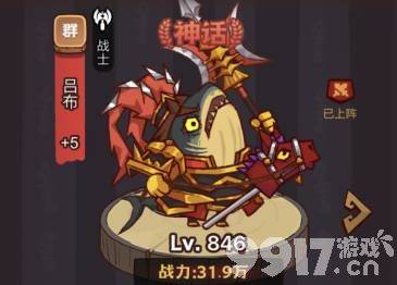 咸鱼之王全部有效的兑换码都有啥 咸鱼之王礼包码大全2023最新分享  第4张