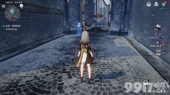 《崩坏星穹铁道》以太战线残响回廊如何通关 以太战线残响回廊通关流程  第5张