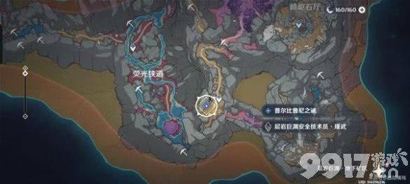 《原神》普尔比鲁尼之诫任务如何玩 普尔比鲁尼之诫任务速通玩法一览  第8张