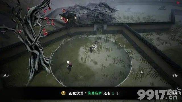 《绝世好武功》武林盟主后续如何触发 武林盟主后续触发条件分享  第4张