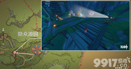 《原神》海渊终曲升级材料都有啥 所需升级材料汇总  第9张