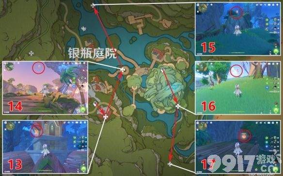 《原神》普尔比鲁尼之诫任务如何玩 普尔比鲁尼之诫任务速通玩法一览  第15张