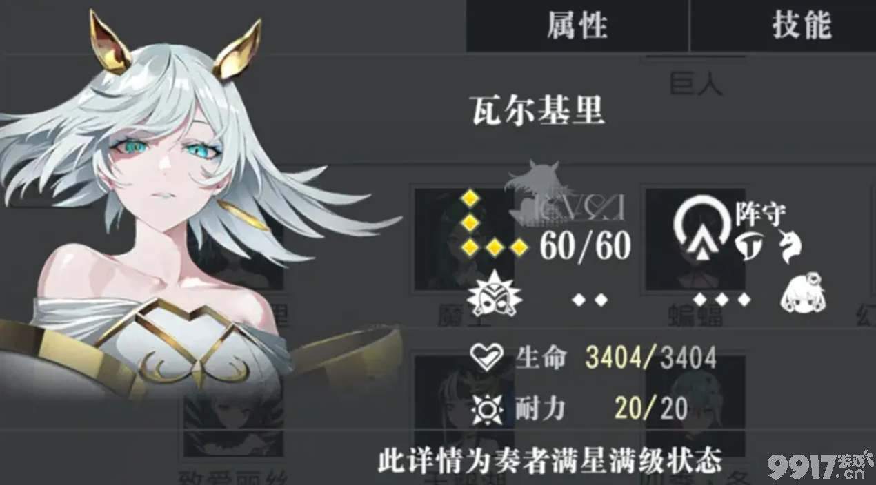 宿命回响弦上的叹息最新公测兑换码都有啥 2023礼包兑换码汇总分享  第3张
