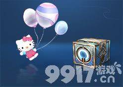 《王者荣耀》八周年庆回城特效如何获取 回城特效获取途径一览  第15张
