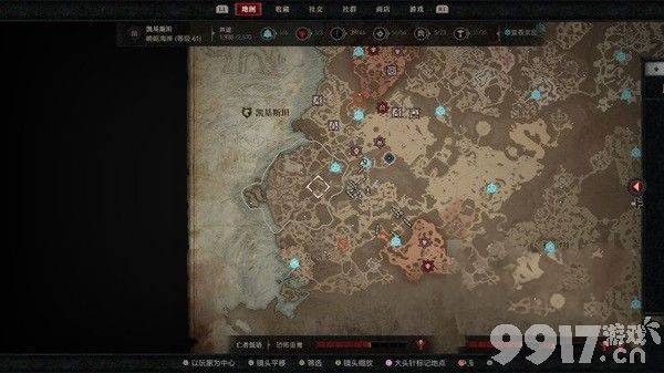 暗黑破坏神4三神教之路支线任务如何玩 三神教之路支线任务玩法详解  第4张