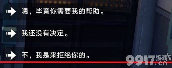 崩坏星穹铁道克拉拉托帕双c阵容如何搭配 阵容搭配玩法解析  第5张