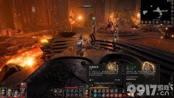 《博德之门3》铁烧瓶如何获取 铁烧瓶获取地点及玩法分享  第6张