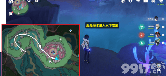 《原神》7个聚能式机芯元件位置分布在哪里 7个聚能式机芯元件位置分布一览  第7张