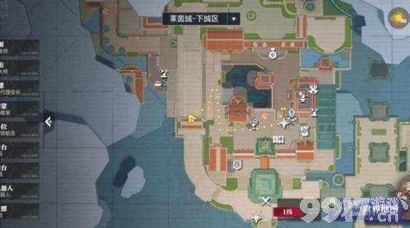 《晶核》枪炮师技能该如何搭配 枪炮师技能最佳搭配分享  第5张