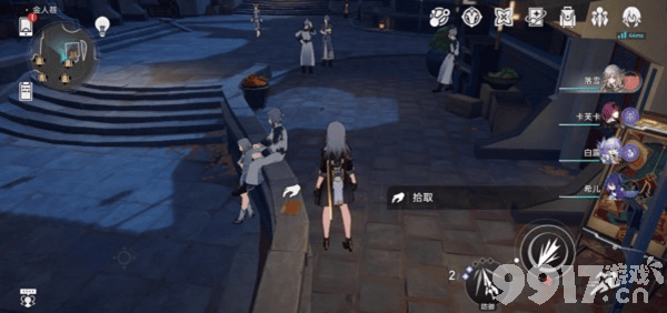 《崩坏星穹铁道》1.3忘却混沌回忆队伍  第9张