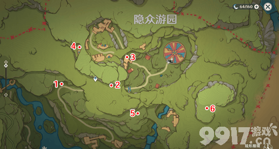《原神》海渊终曲升级材料都有啥 所需升级材料汇总  第4张