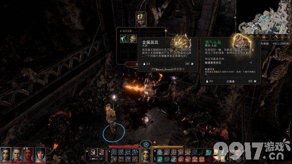 《博德之门3》铁烧瓶如何获取 铁烧瓶获取地点及玩法分享  第9张
