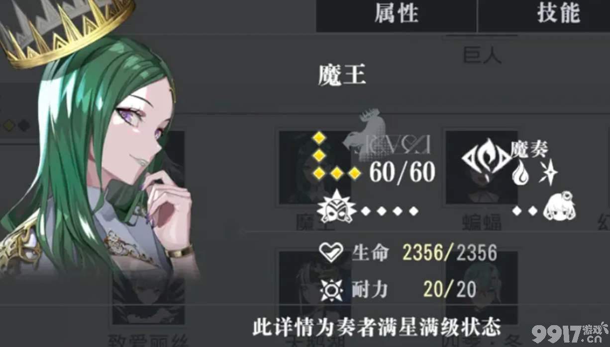 宿命回响弦上的叹息最新公测兑换码都有啥 2023礼包兑换码汇总分享  第4张