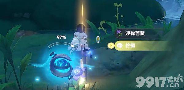 原神通路计划之一有啥玩法 通路计划之一玩法介绍  第13张