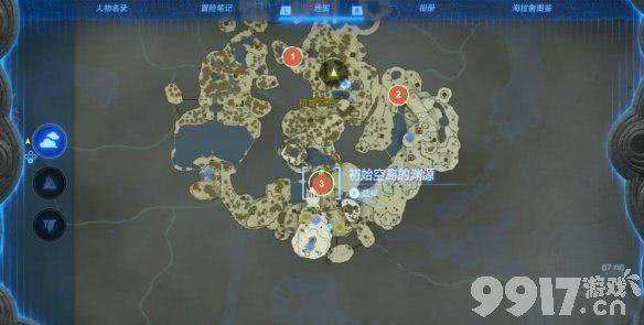 《塞尔达传说王国之泪》初始空岛的渊源任务如何完成 任务玩法流程一览  第6张