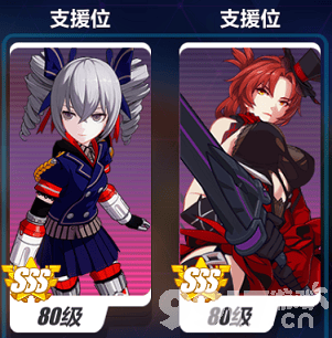 《崩坏3》星动舞台有什么打法攻略 星动舞台玩法详解  第8张