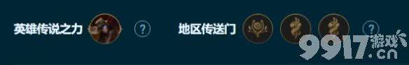 金铲铲之战最新的cdk兑换码都有啥 金铲铲之战2023兑换码汇总分享  第4张