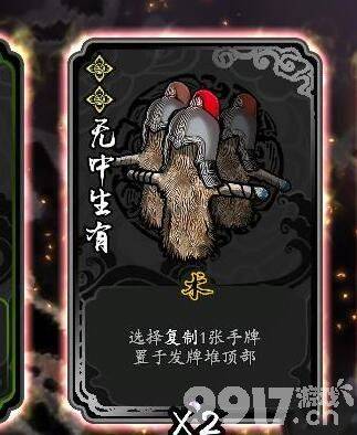 《兰若异谭》拓印流派如何去玩 拓印流派玩法技巧介绍  第6张