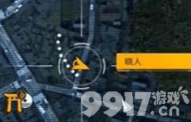 《幽灵线东京》现代游魂在哪收集 现代游魂收集地点汇总分享  第8张